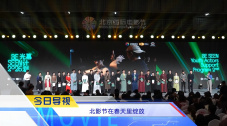 51国产午夜精品免费视频